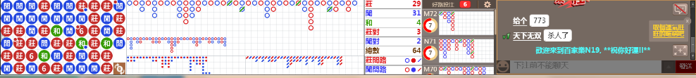 N19 1008.png