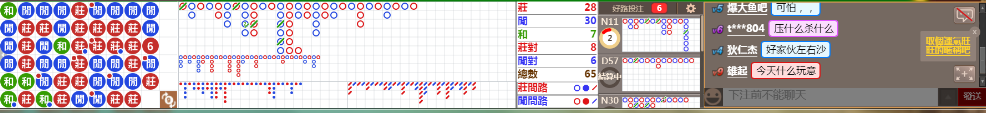 N71 0950.png