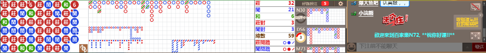 N72 0912.png