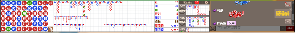 N08 1014.png