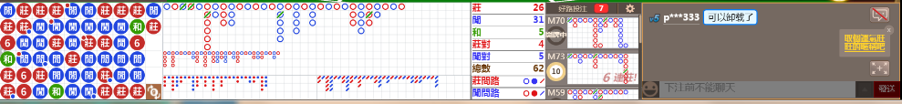 N32 1009.png