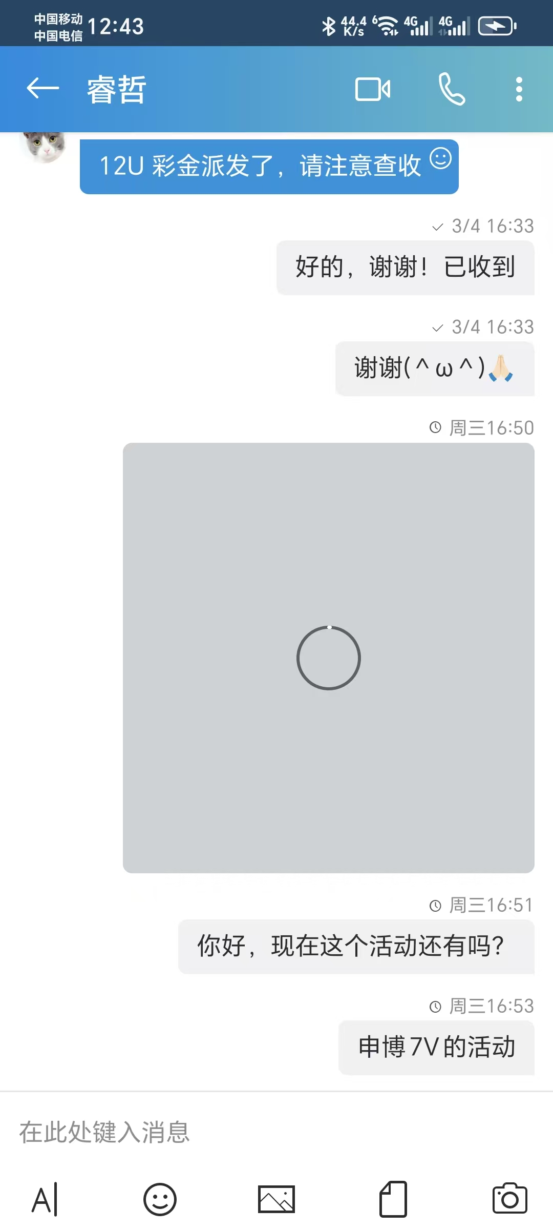 b9fff3708943a8f29ace77d0ad1a69c.jpg