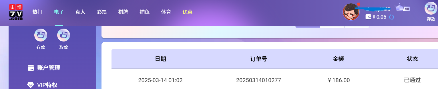 382d68b7a8f57291746ad574d7f0a264.png