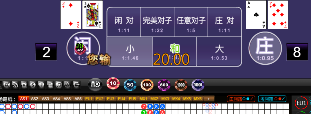 353a5478692e575dbf9ee6859e0d2779.png