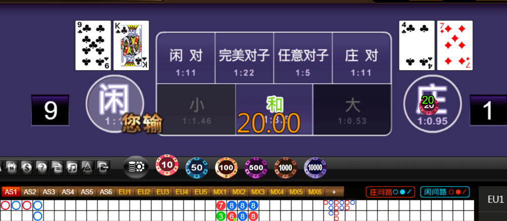a8a3b7c160cbd1ecf1f3c5ae81cb6859.png