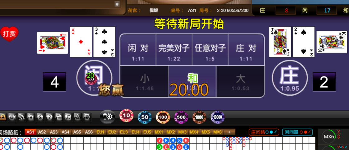 bc5020bd63c14a957c329afab4590e35.png