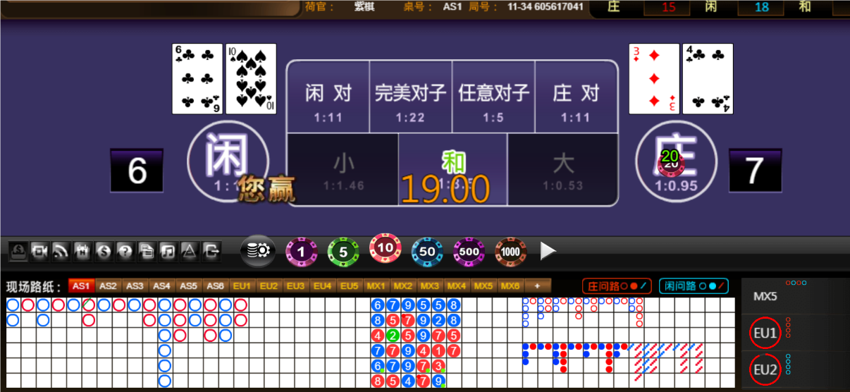QQ20250314-180443.png
