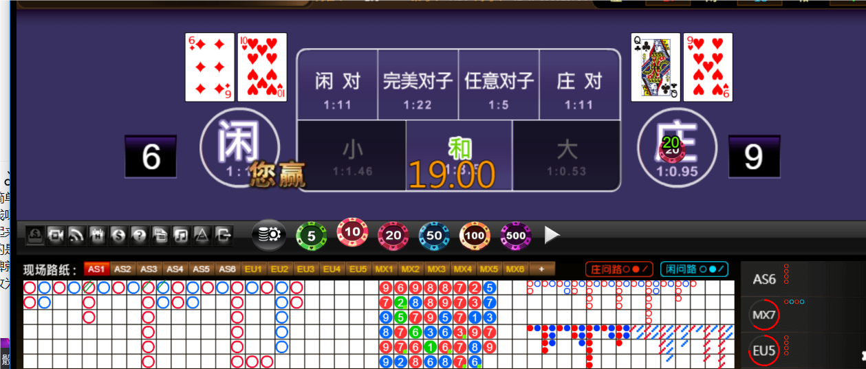 QQ20250314-184525.png