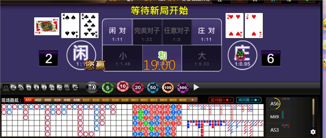 QQ20250314-184809.png