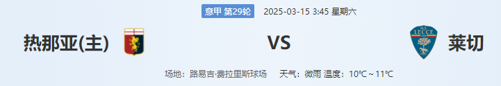 QQ图片20250314195648.png