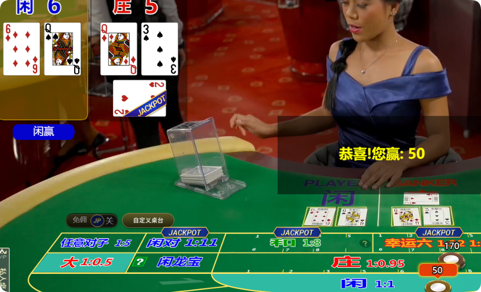 QQ20250314-202716.png