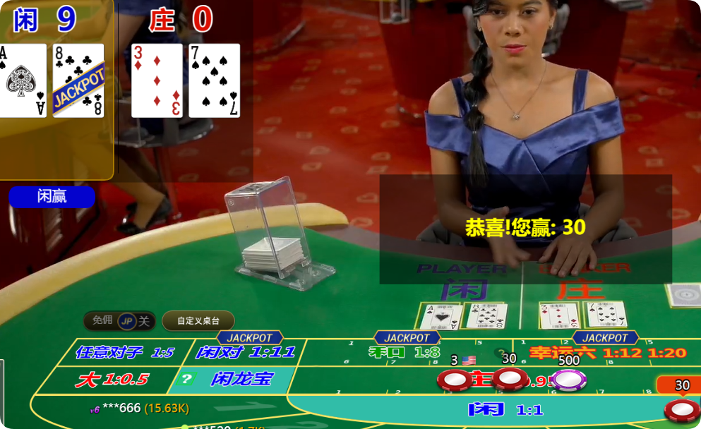 QQ20250314-203159.png