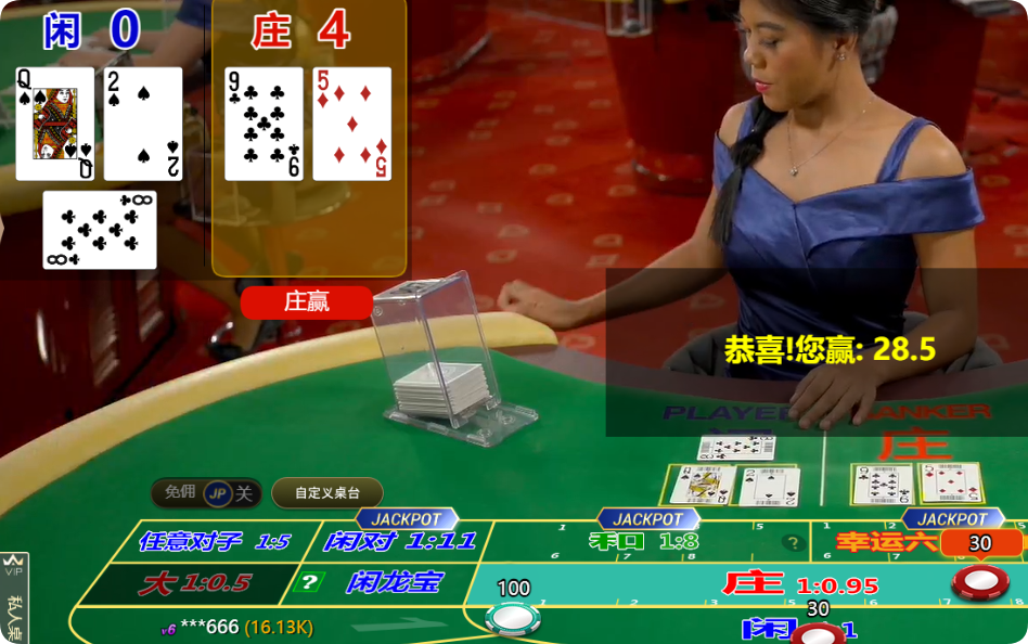 QQ20250314-203308.png