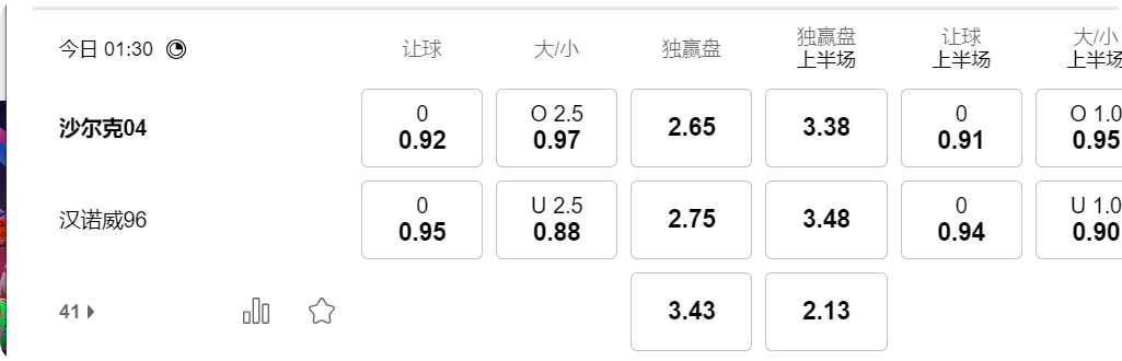 QQ20250314-205509.png