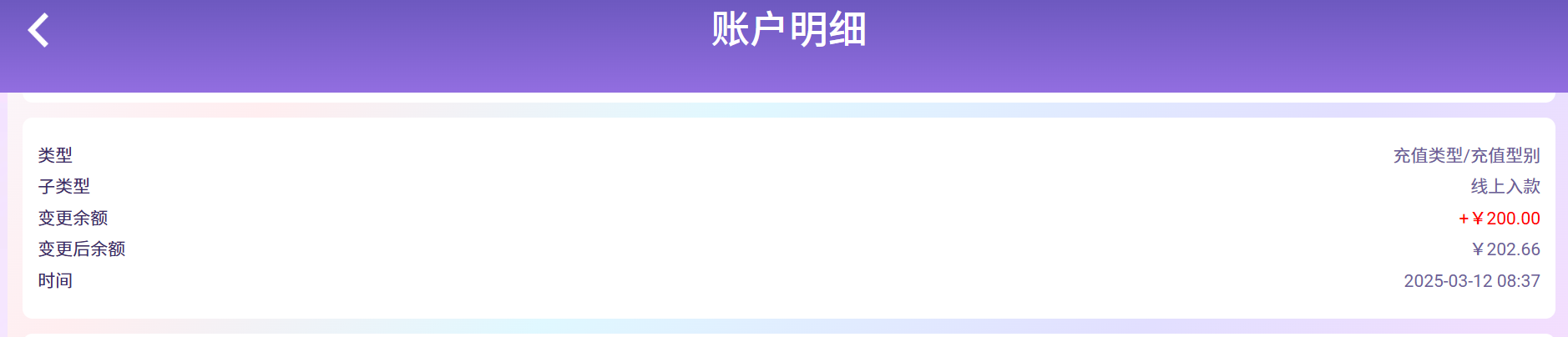 225533f8fcymbtbqml146t.png
