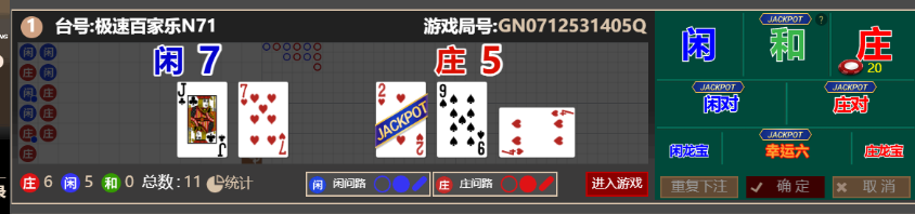 ec6d76953b4bfdfc96cf575691daf69a.png