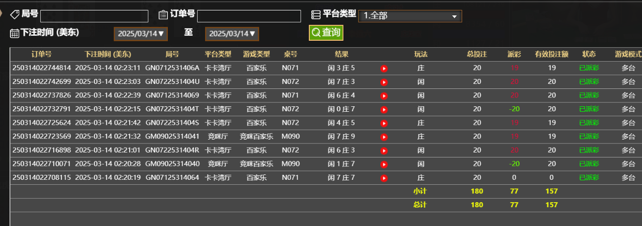 52617f4722c5fbd9ddd877c587659af3.png