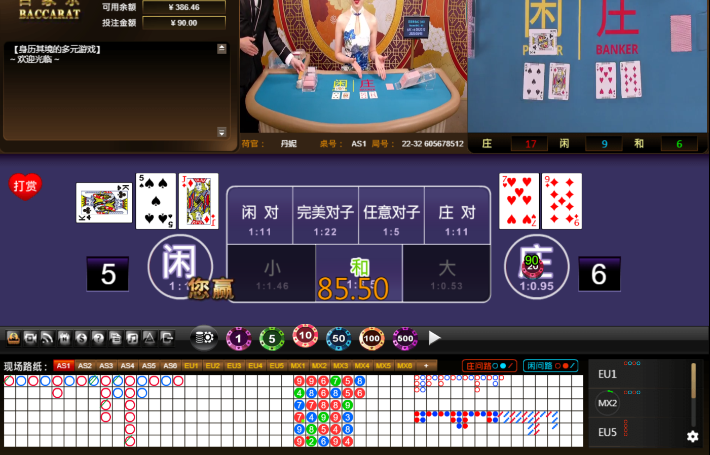 QQ20250315-002023.jpg