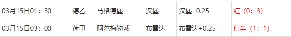 360截图20250315074939337.jpg 360截图20250315074939337.jpg