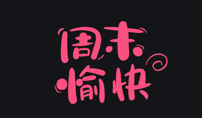 343fcc3c-4032-40dc-a293-0c39f21c7ad9.png