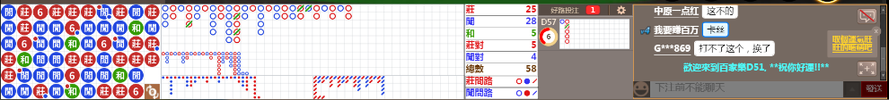 D51 0935.png