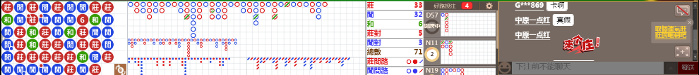 D52 0935.png