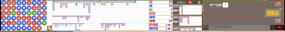 D54 0969.png