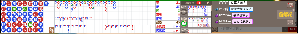 D56 0943.png