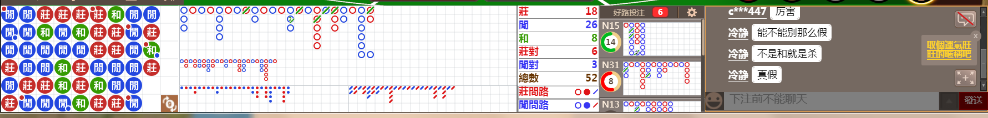 M70 0946.png