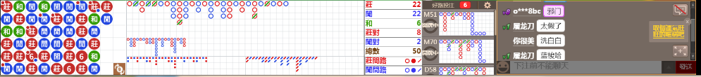 M71 0944.png