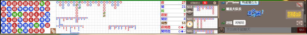 N10 0932.png