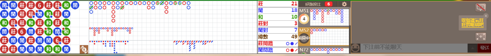 N12 0942.png