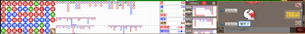 N32 0930.png
