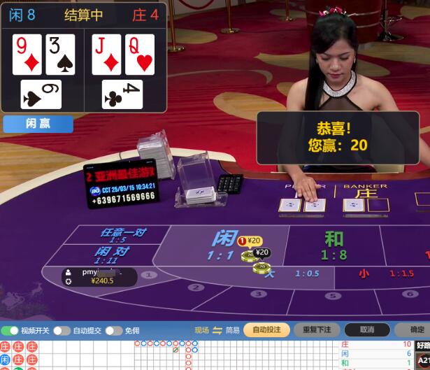 QQ截图20250315103516.jpg