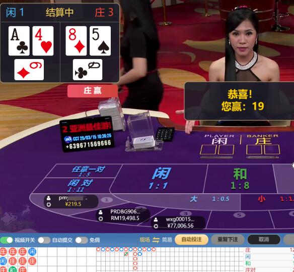 QQ截图20250315103830.jpg