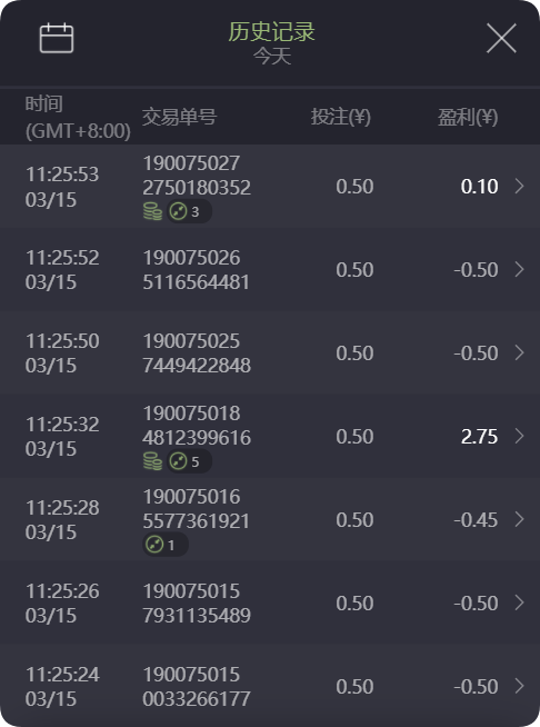 QQ20250315-112938.png