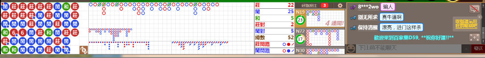 D59 1255.png