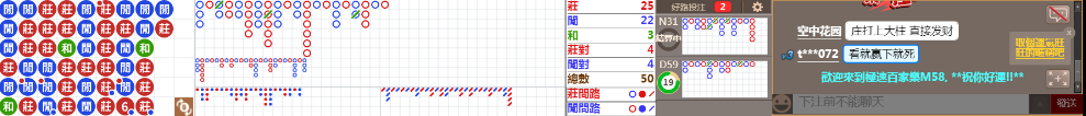 M58 1258.png