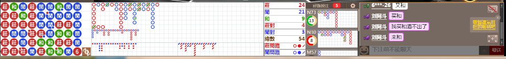 M70 1243.png