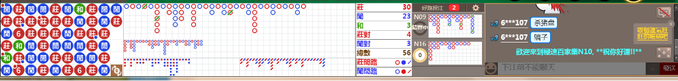 N10 1240.png