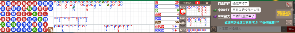 N13 1311.png