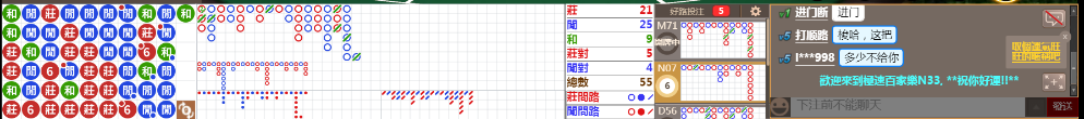 N33 1245.png