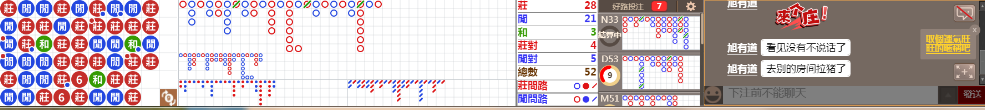 N72 1247.png