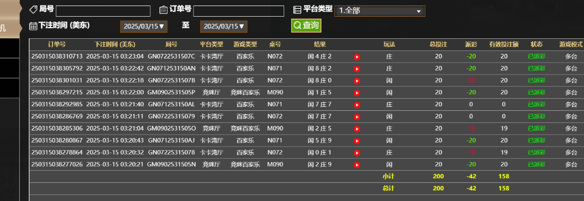 886a570c8425e3635e7d6f0e676ebcc1.png