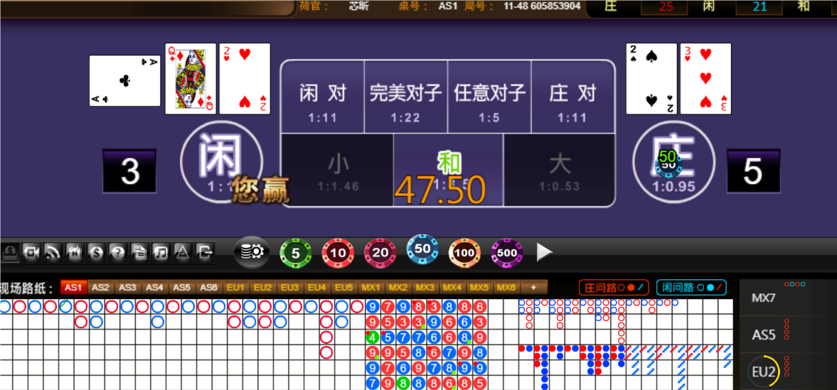QQ20250315-181324.png