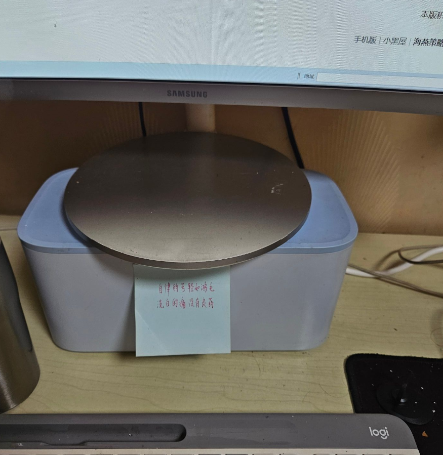 QQ20250316-003452.jpg