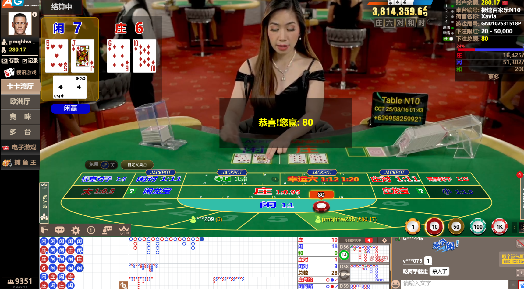 QQ20250316-014355.jpg
