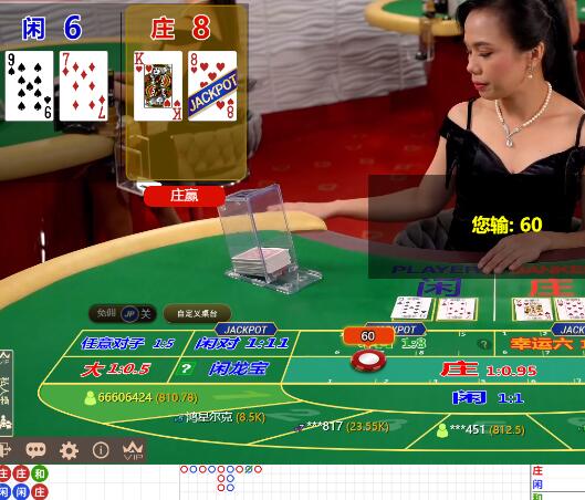 QQ截图20250316070623.jpg