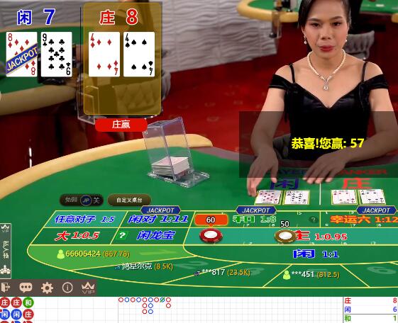 QQ截图20250316070658.jpg