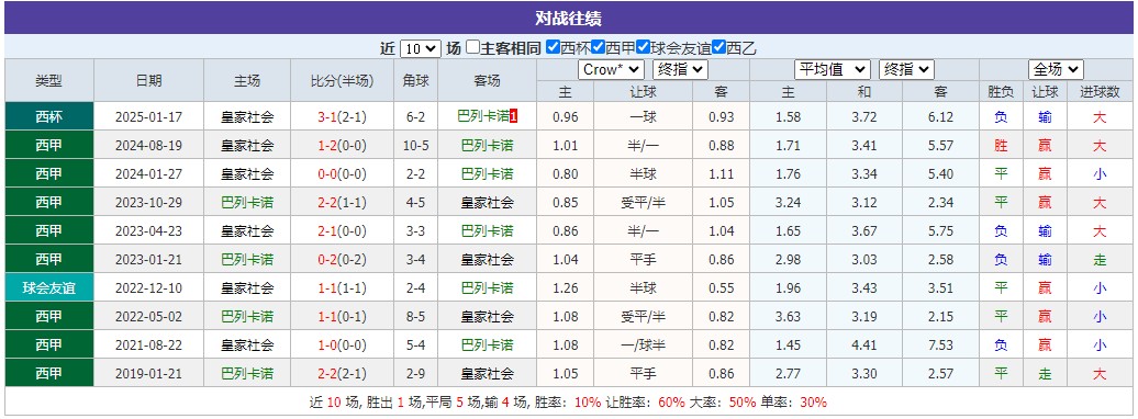360截图20250316081421302.jpg 360截图20250316081421302.jpg